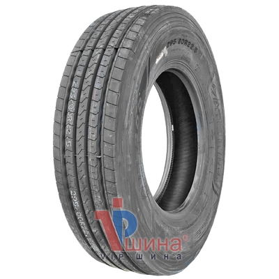 Atlander ATL200 (рулевая) 315/70 R22.5 154/151M PR20