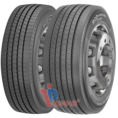 Pirelli R02 ProFuel Steer (рулевая) 285/70 R19.5 146/144L