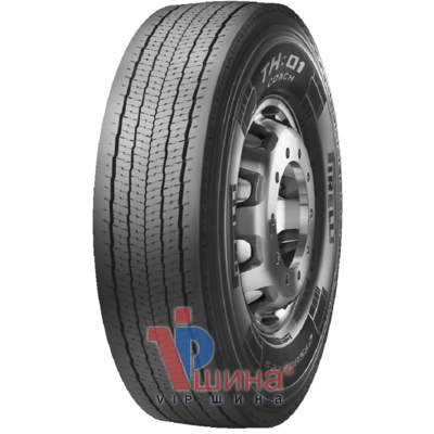 Pirelli TH:01 Coach (ведущая) 295/80 R22.5 152/148M