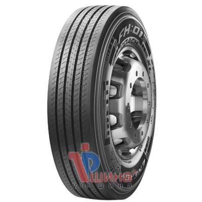 Pirelli FH:01+ Coach (рулевая) 295/80 R22.5 154/149M