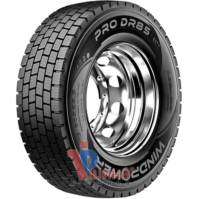 Windpower PRO DR85 (ведущая) 315/80 R22.5 158/150L