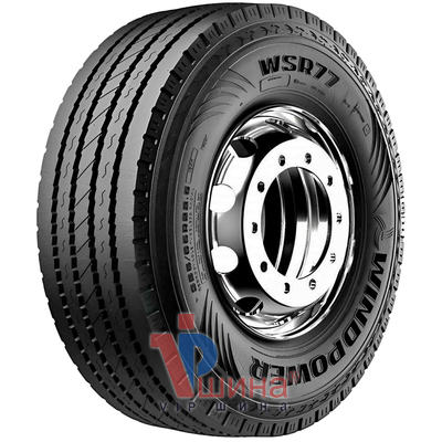 Windpower WSR77 (рулевая) 385/65 R22.5 160K