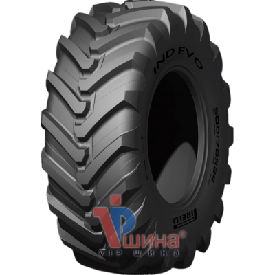 Pirelli IND EVO (индустриальная) 460/70 R24 159A8