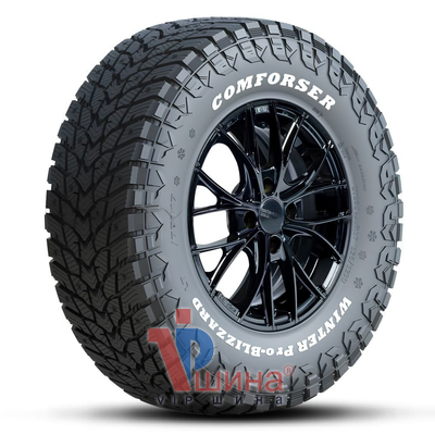 Comforser Winter Pro-Blizzard 315/70 R17 121/118Q RWL (под шип)