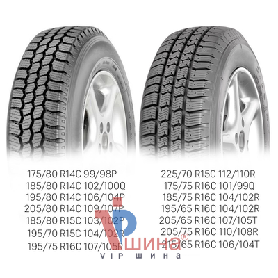 Fulda Conveo Trac 2 195/65 R16C 104/102R