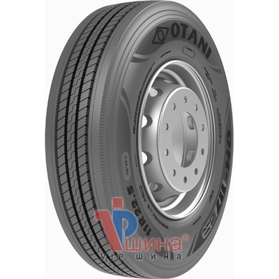 Otani OH-117 (рулевая) 245/70 R17.5 143/141J PR18