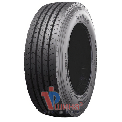 Rovelo STEER R1 (рулевая) 215/75 R17.5 135L/133L PR16