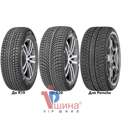 Michelin Latitude Alpin LA2 255/50 R19 107V XL N0