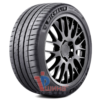 Michelin Pilot Sport 4 S 275/30 R20 97Y XL