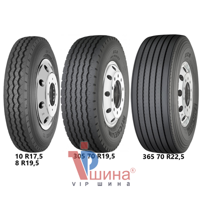 Michelin XZA (прицепная) 9 R22.5 133/131L