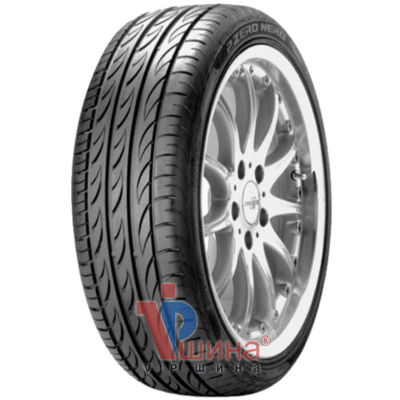 Pirelli PZero Nero 225/40 R18 92Y XL