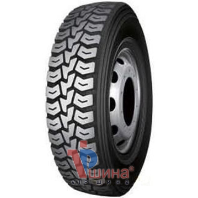 Kapsen HS928 (ведущая) 315/80 R22.5 157/153L PR20