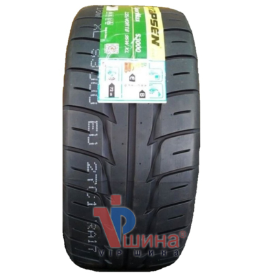 Kapsen SportMax S3000 255/35 R18 94Y XL