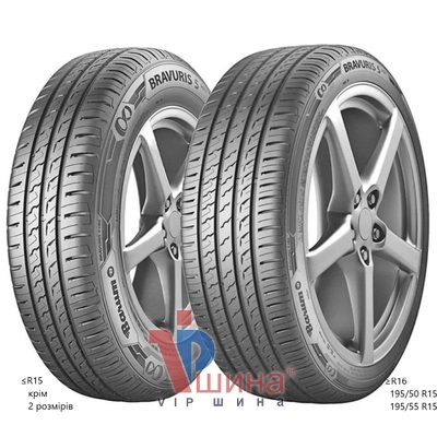 Barum Bravuris 5HM 195/45 R15 78V FR