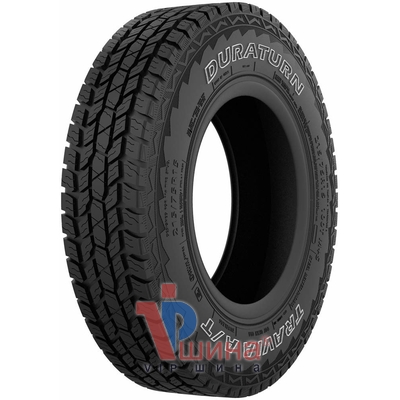 Duraturn TRAVIA A/T 235/80 R17 120/117R