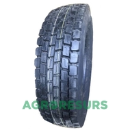 HunterRoad H801 (ведущая) 315/80 R22.5 156/153L