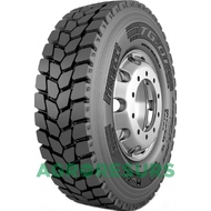 Pirelli TG:01 II (ведущая) 315/80 R22.5 156/150K