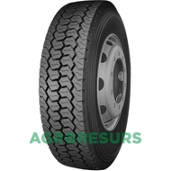 Supercargo SC508 (ведущая) 285/70 R19.5 150/148J PR18