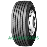 Supercargo SC168 (прицепная) 445/45 R19.5 160J