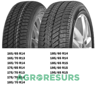 Debica Navigator 2 175/70 R13 82T