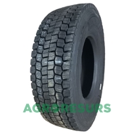 Atlander ATL600 (ведущая) 315/70 R22.5 154/151M PR20