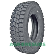 Atlander Lander Mining ATL99 (индустриальная) 315/80 R22.5 158/156G PR22