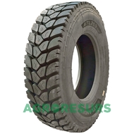 Atlander ATL269PLUS (ведущая) 315/80 R22.5 157/154K PR20