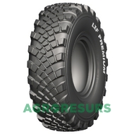 LingLong LXF PREMIUM (индустриальная) 425/85 R21 156D