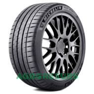 Michelin Pilot Sport 4 S 245/40 ZR20 99Y XL