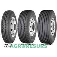 Michelin XZA (прицепная) 12.00 R24 156/153L