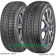 Pirelli Scorpion Winter 305/40 R20 112V XL RSC