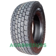 Copartner CP159 (ведушая) 315/80 R22.5 157/154L PR20