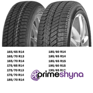 Debica Navigator 2 175/70 R13 82T