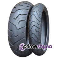 Maxxis MA-ADV 120/70 R17 58W
