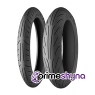 Michelin Power Pure 150/70 R13 64S