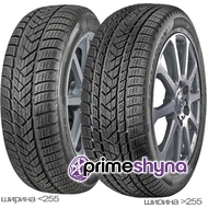 Pirelli Scorpion Winter 275/50 R21 113V XL LR