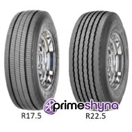 Sava Cargo 4 (прицепная) 215/75 R17.5 135/133J