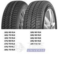 Debica Navigator 2 175/70 R13 82T