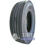 Atlander ATL273 (рулевая) 315/80 R22.5 157/154K PR20