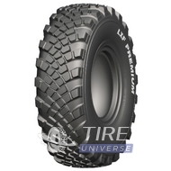 LingLong LXF PREMIUM (индустриальная) 425/85 R21 156D