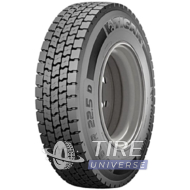 Tigar Road Agile D (ведущая) 315/80 R22.5 156/150L