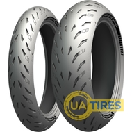 Michelin Power 5 120/70 R17 58W