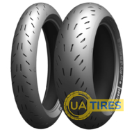 Michelin Michelin Power CUP EVO 110/70 R17 54W