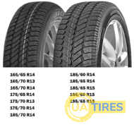 Debica Navigator 2 175/70 R13 82T