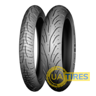 Michelin Pilot Road 4 160/60 R15 67H