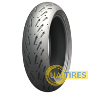 Michelin Road 5 190/55 R17 75W