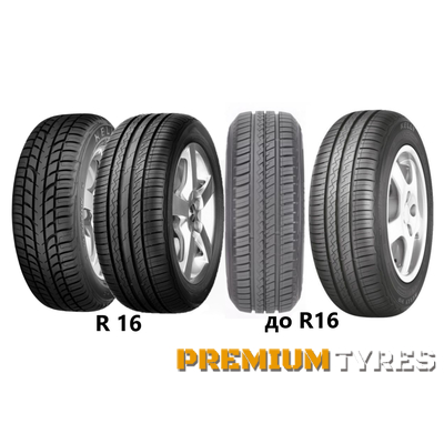 Kelly HP 195/60 R15 88H