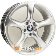 Replica BMW GT ZY902 8x19 5x120 ET37 DIA72.6 HS