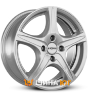 Ronal R56 8x18 5x120 ET45 DIA82 CS