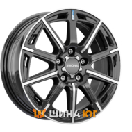 Ronal R60 Blue 6.5x16 5x112 ET45 DIA57.1 JB/FC